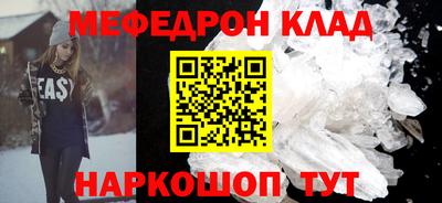 COCAINE Кимры