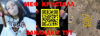 кокс Кингисепп
