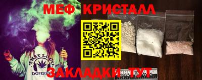 кокс Кингисепп
