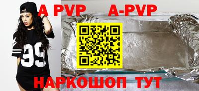 COCAINE Кимры