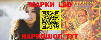 COCAINE Кимры
