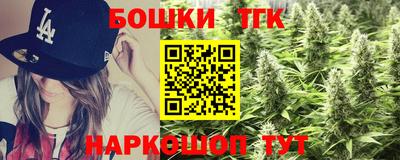крисы Кинель