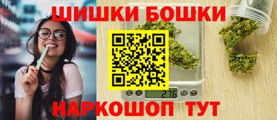 COCAINE Кимры