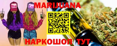 кокс Кингисепп