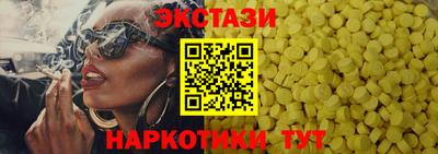крисы Кинель
