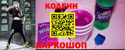 кокс Кингисепп