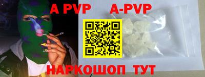 COCAINE Кимры