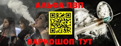 COCAINE Кимры