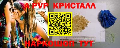 COCAINE Кимры