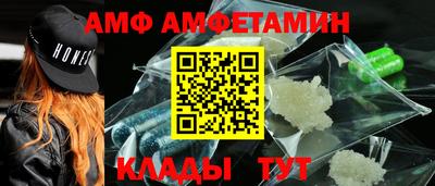 кокс Кингисепп