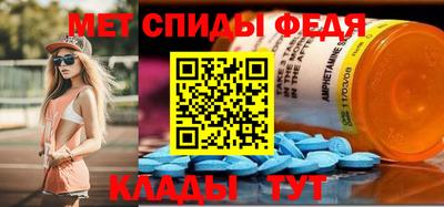 кокс Кингисепп