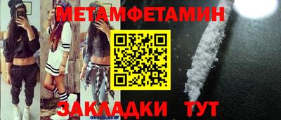 кокс Кингисепп