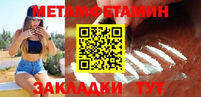 крисы Кинель