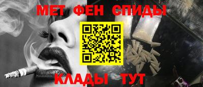 кокс Кингисепп