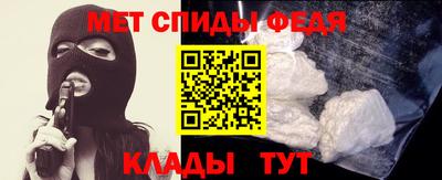 COCAINE Кимры
