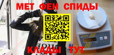 кокс Кингисепп
