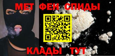 крисы Кинель