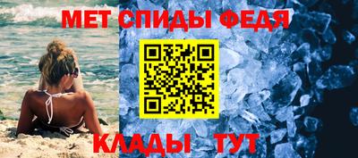 крисы Кинель