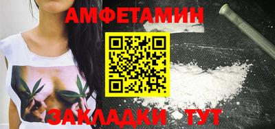 COCAINE Кимры