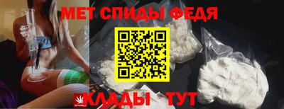 COCAINE Кимры