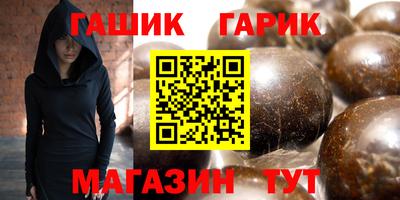 COCAINE Кимры