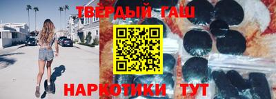 кокс Кингисепп