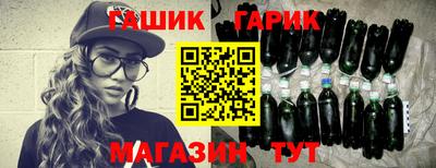 крисы Кинель