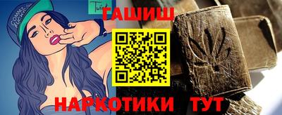COCAINE Кимры