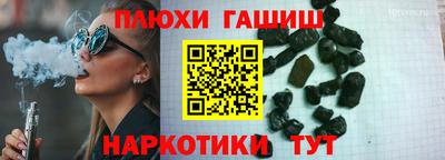крисы Кинель