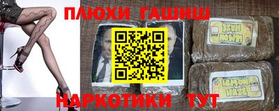 кокс Кингисепп
