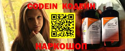 кокс Кингисепп