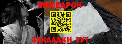 крисы Кинель